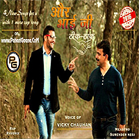 Aur Bhai Ji Thik Thak